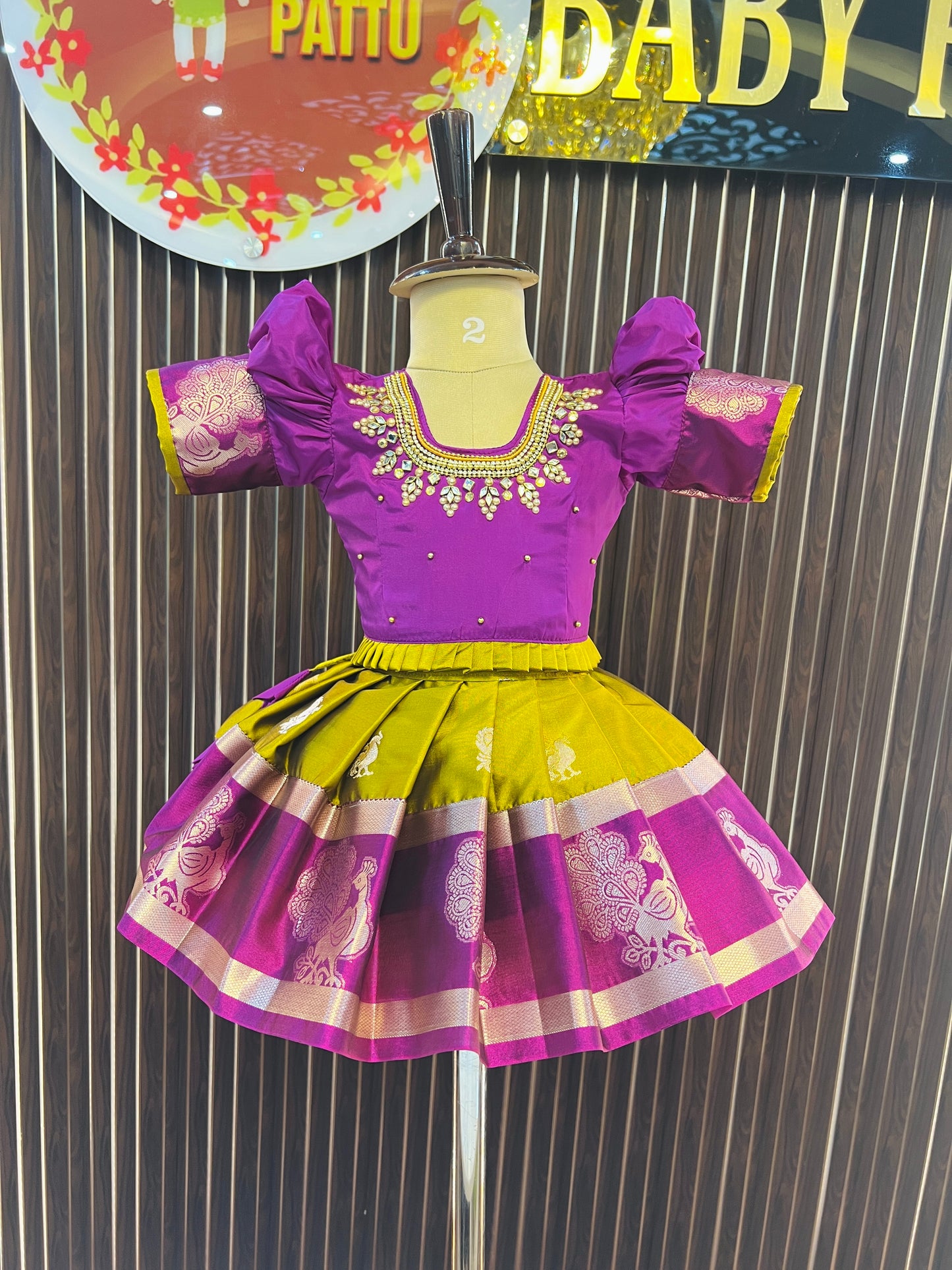Purple Top And Mustard Yellow Bottom Pattu Pavada