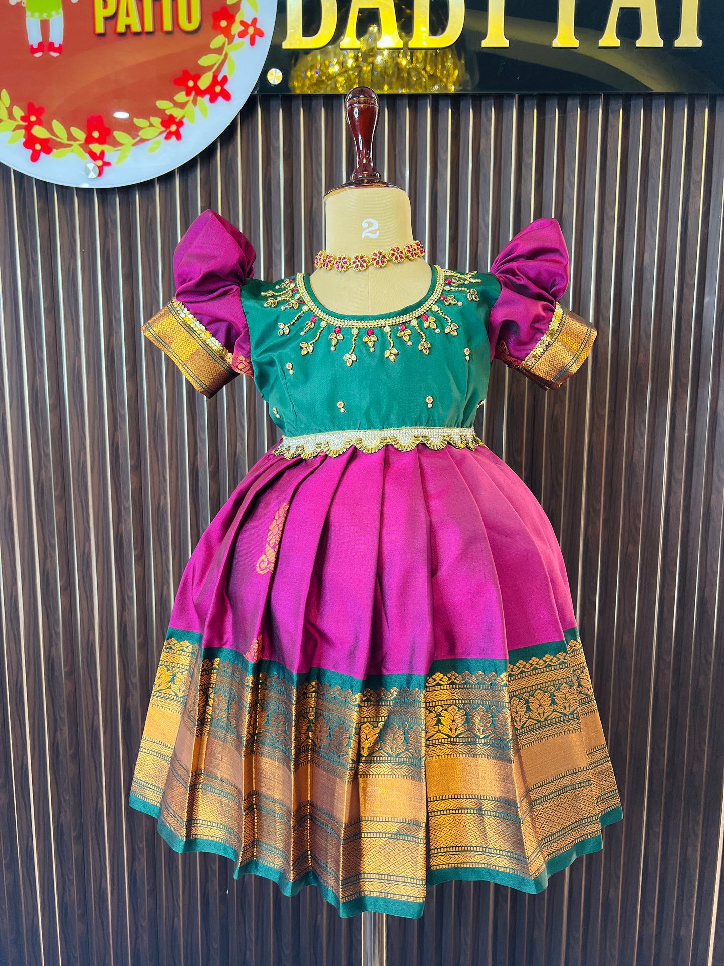 Green and Dark Purple Soft Silk Frock