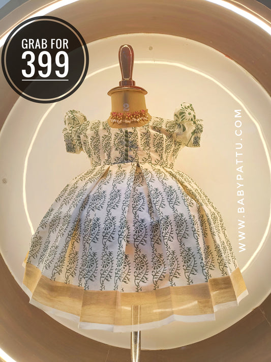 🌾Green Kerala Cotton Frock || Vishu Collection || 2025 || 🌾